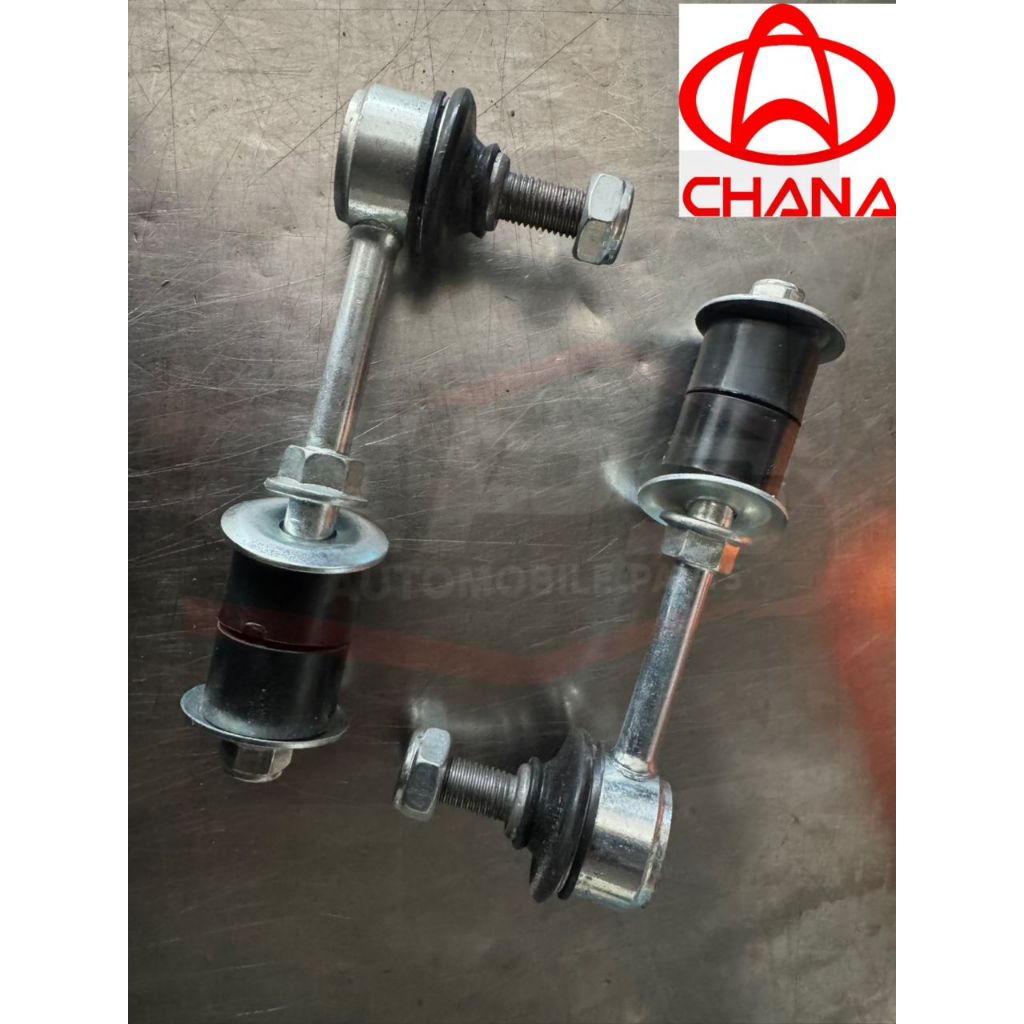 CHANA Star 2 Stabilizer Link Chana Star 2 Stabilizer Bush ราคาสําหรับ (1) ชิ้น