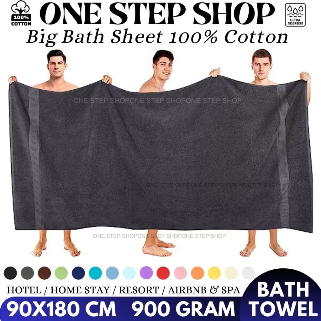 ผ้าเช็ดตัว 90x180 ซม.โรงแรมพรีเมี่ยม Fulfy ผ้าเช็ดตัวผ้าเช็ดตัวผ้าเช็ดตัว Oversize Tuala Mandi ONESTEP.