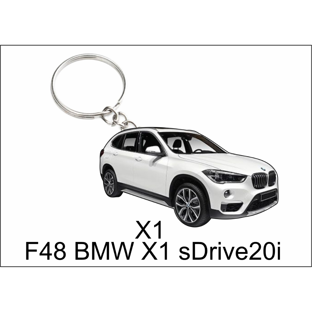 F48 BMW X1 sDrive20i 2D KEYCHAIN