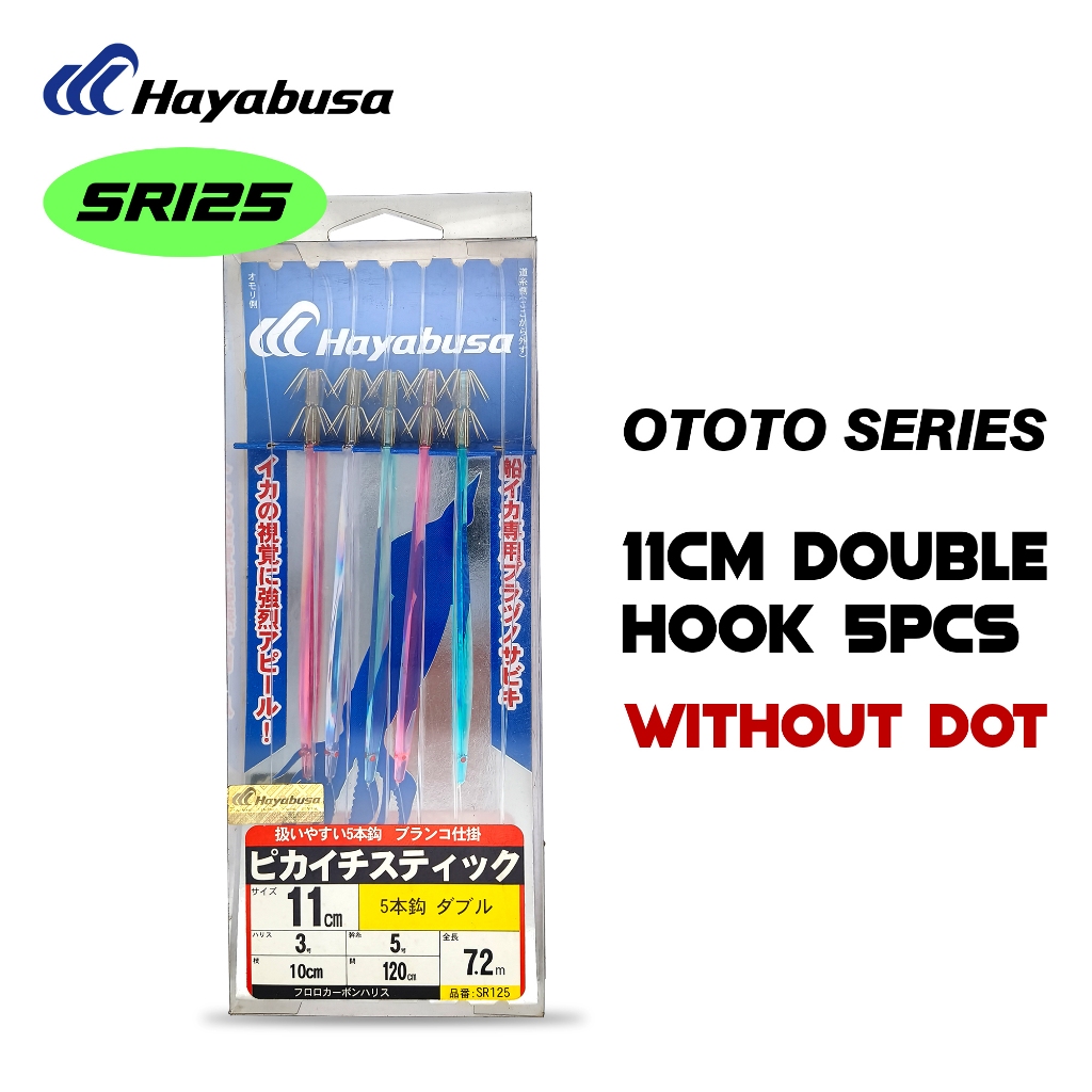 HAYABUSA - OTOTO 11CM DOUBLE HOOK 5 HOOKS (WITHOUT DOT) SR125 CANDAT SOTONG SQUID HOOK