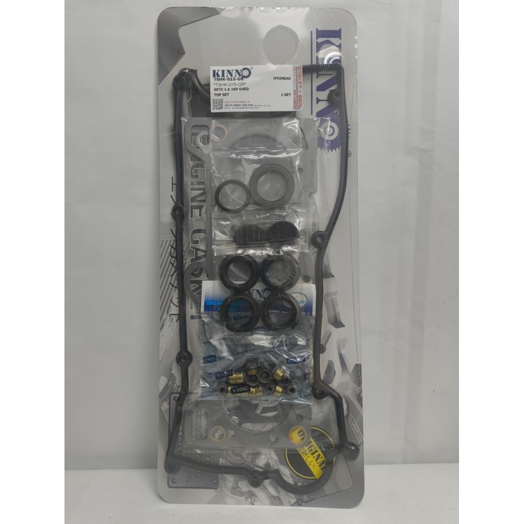 TSHK-015-GR KINNO HYUNDAI GETZ 1.6 16V G4ED TOPSET GASKET (CARBON)