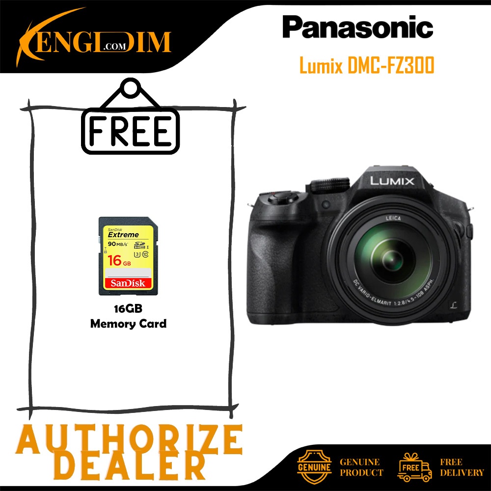 กล้องดิจิตอล Panasonic Lumix DMC-FZ300