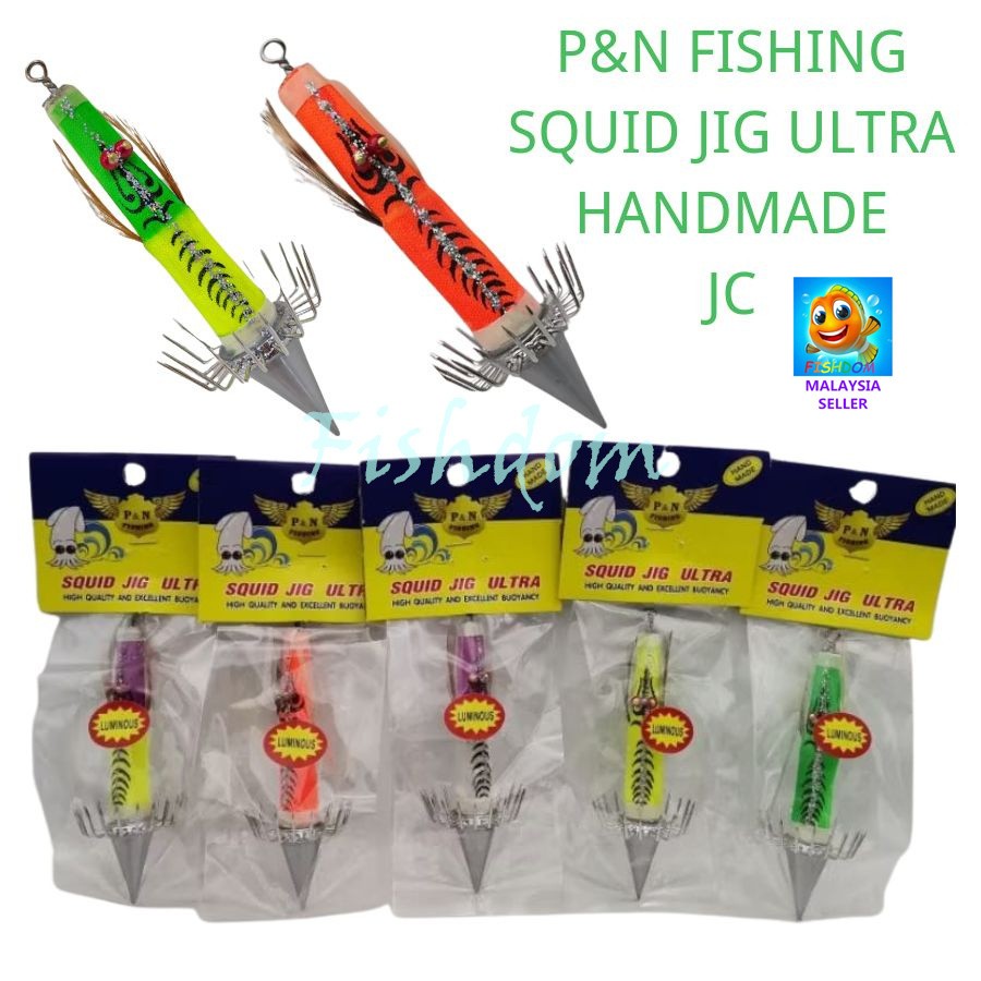 FISHDOM P & N SQUID JIG ULTRA JC-80 JC-120G HANDMADE CANDAT SOTONG SQUID FISHING LURE P&N