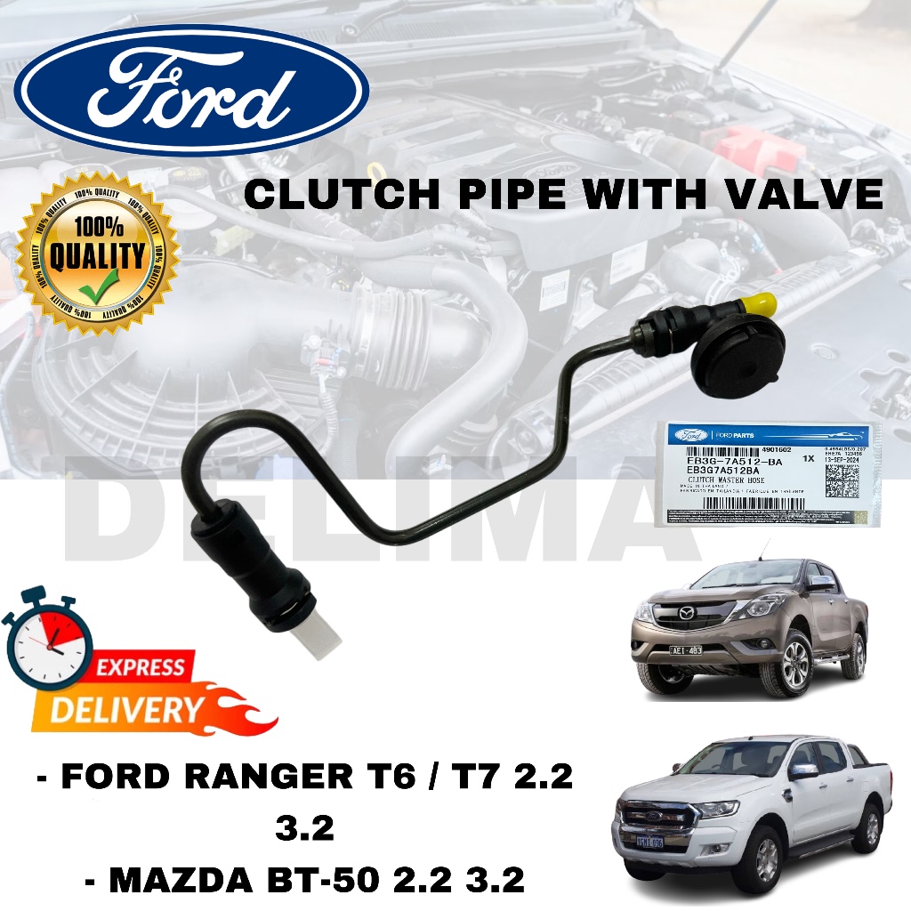 ท่อปั๊มคลัตช์ Ford Ranger T6 ท่อ T7 ท่อปั๊มคลัตช์ Adaptor EB3G7A512BA 1D0045510 BT50 FORD RANGER