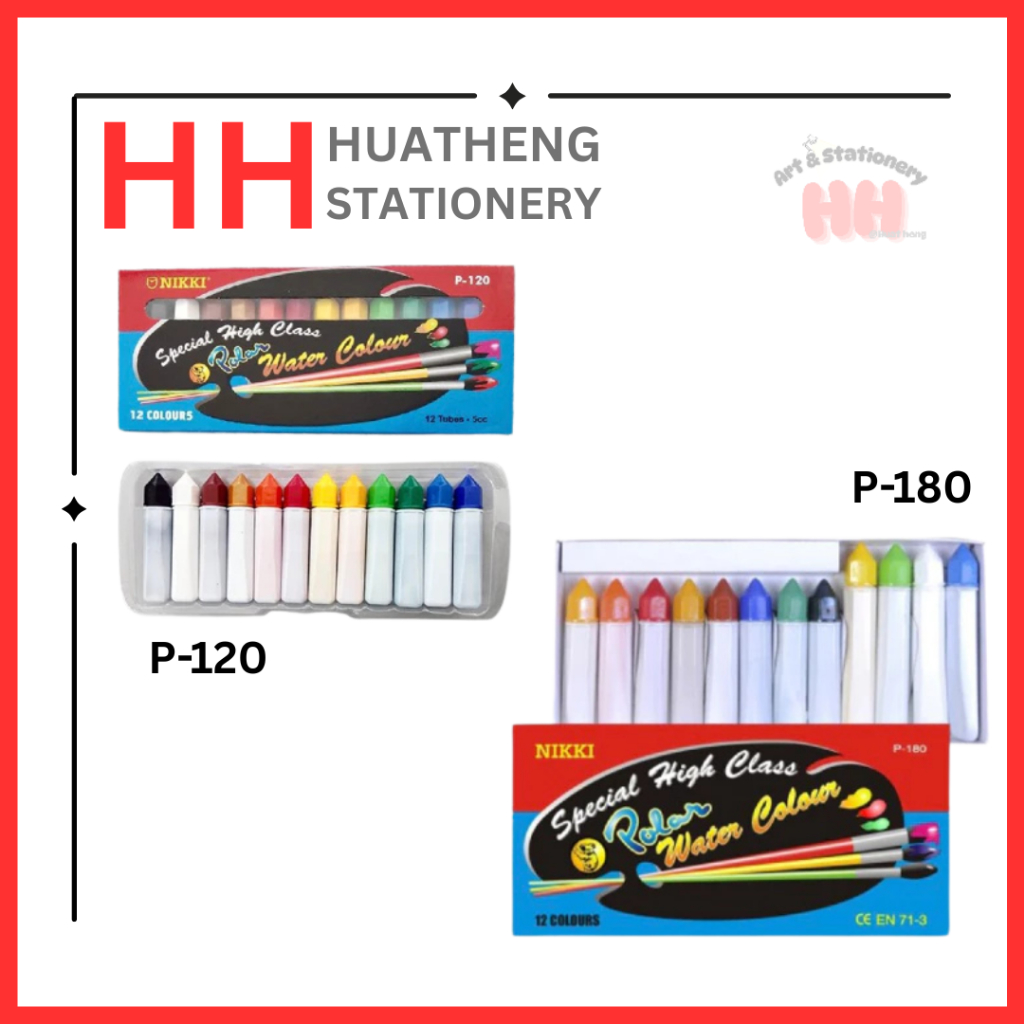 NIKKI สีน้ํา P120 / P180