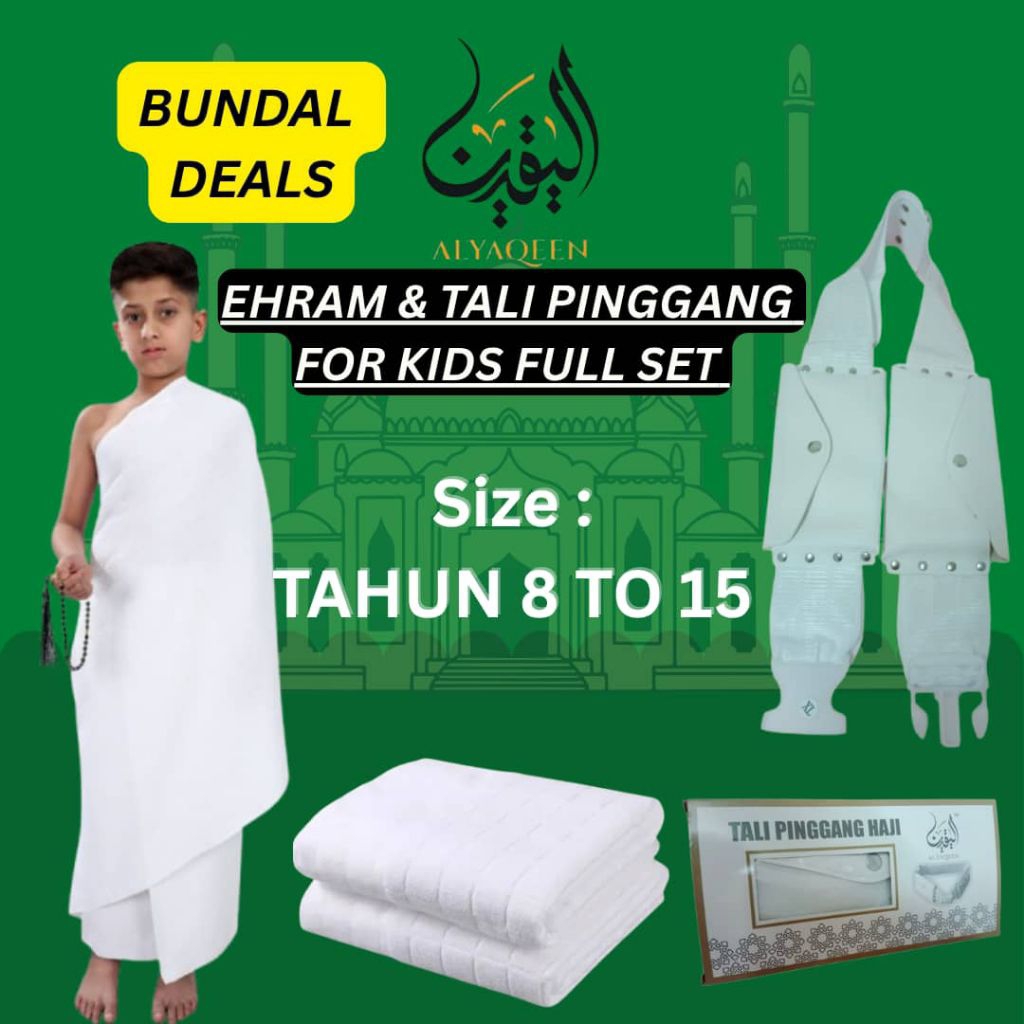 FULLSET KAIN IHRAM Al YAQEEN & เข็มขัด (Umarh & Haji Kids) (ชุด 2 ชิ้น) Saiz 6834 Inci, Berat 680 Gr