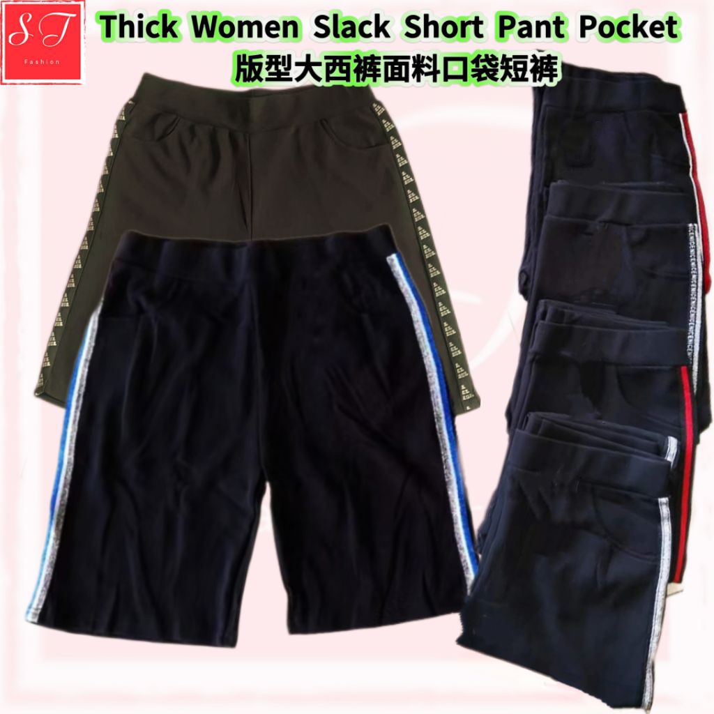 1625-ผ้าฝ้ายนุ่มผู้หญิง Slack สั้นกางเกงกระเป๋า Plus ขนาด Fit สบาย/Seluar Pendek Slack Perempuan กระ