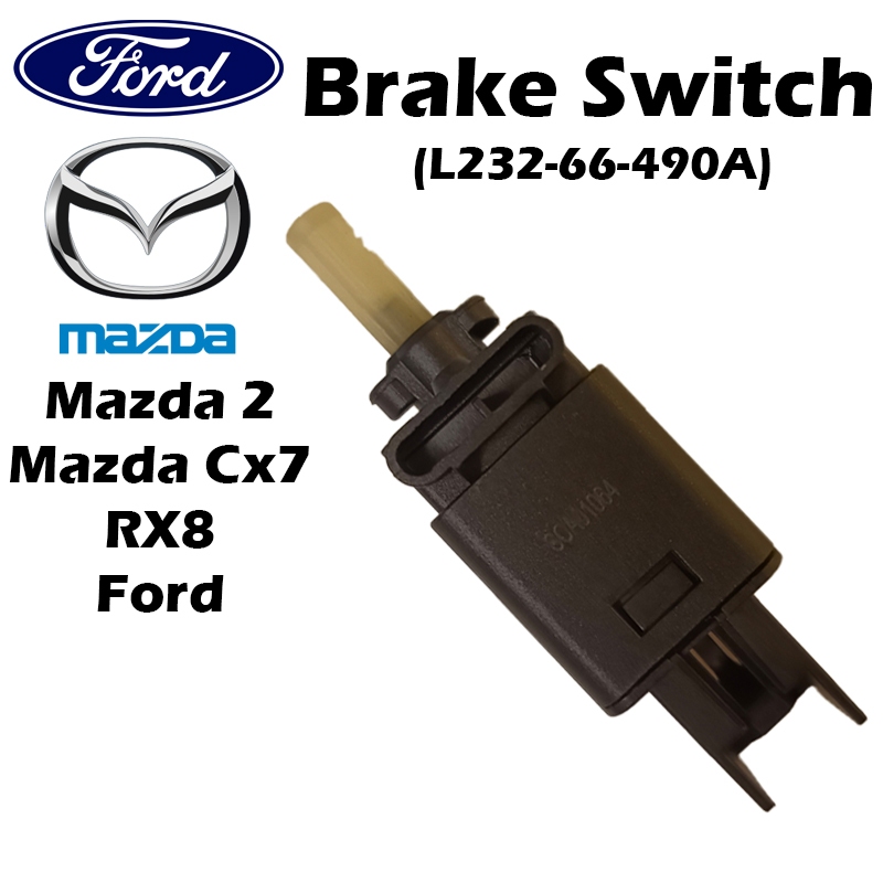(L232-66-490A) สวิตช์เบรก Mazda 2 / Mazda Cx7 / RX8 / Ford