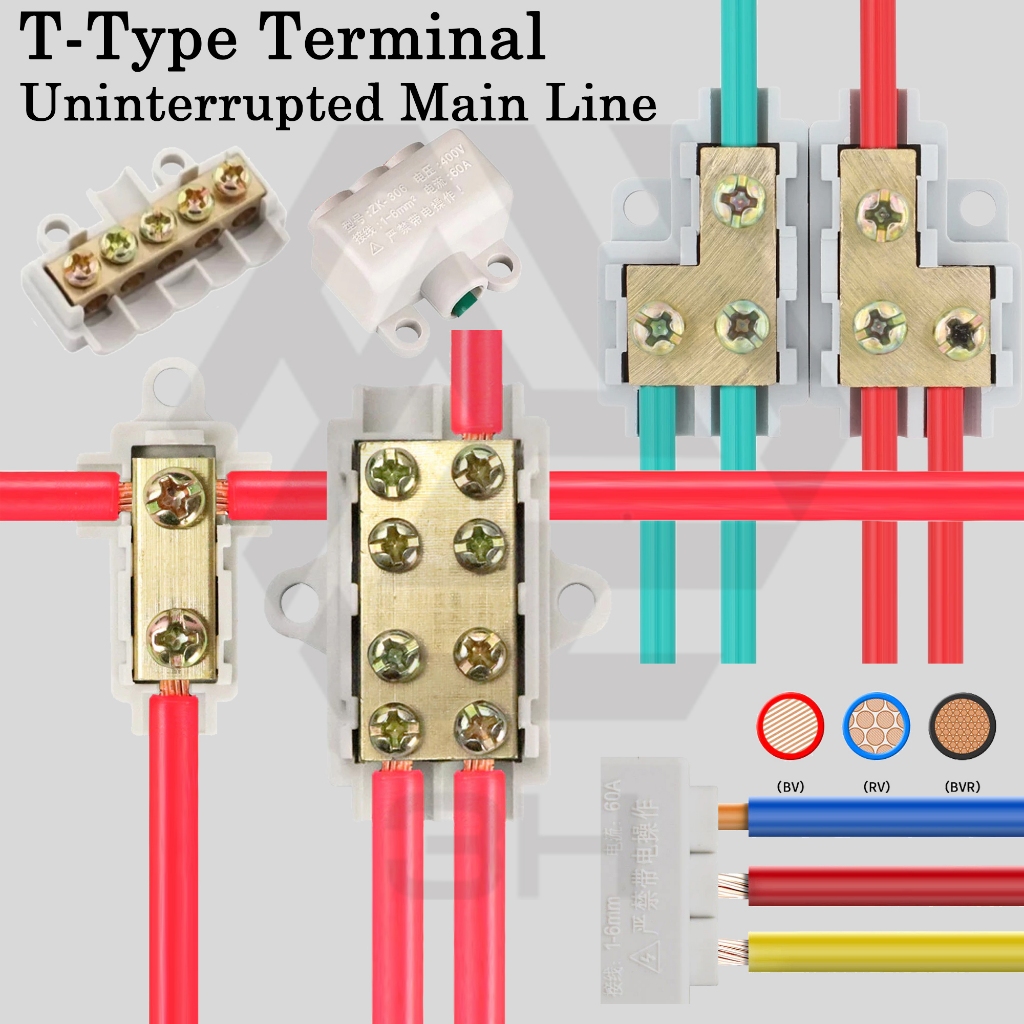 3H T-Type Quick Terminal Block Splitter