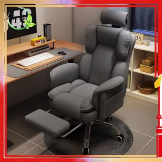 Kerusi 767 Gaming Chair Leathaire Adjustable Ergonomic Gaming Chair Suitable For Non-Air-Conditioned Rooms
