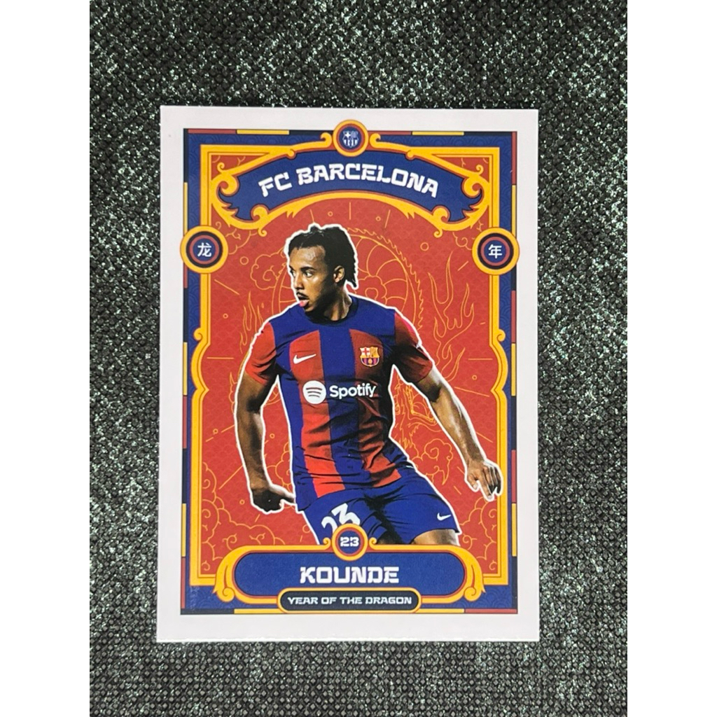 2024 Topps FC Barcelona ปีฐานมังกร - Jules Kounde