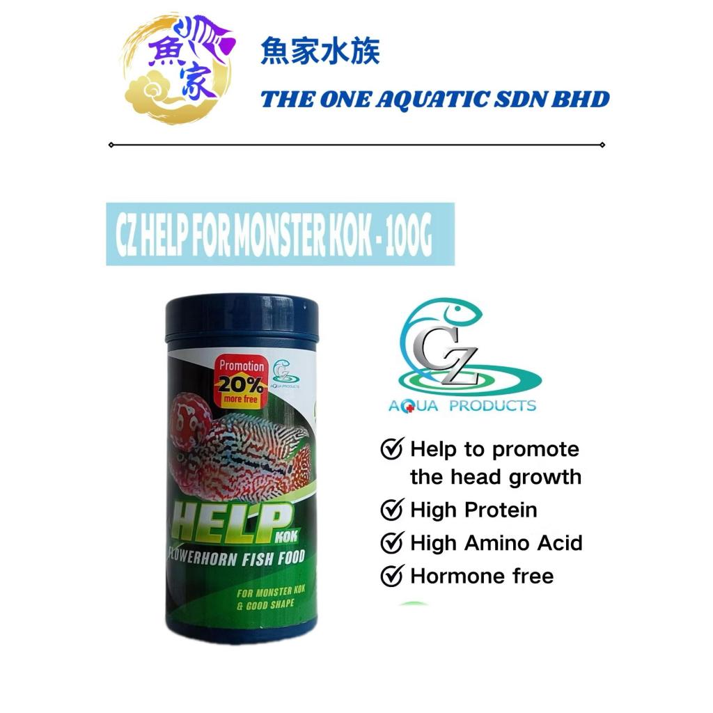 CZ AQUA HELP สําหรับ MONSTER KOK & GOOD SHAPE - 100G (อาหารปลา FLOWERHORN พรีเมี่ยม, MAKE HEAD BIG)