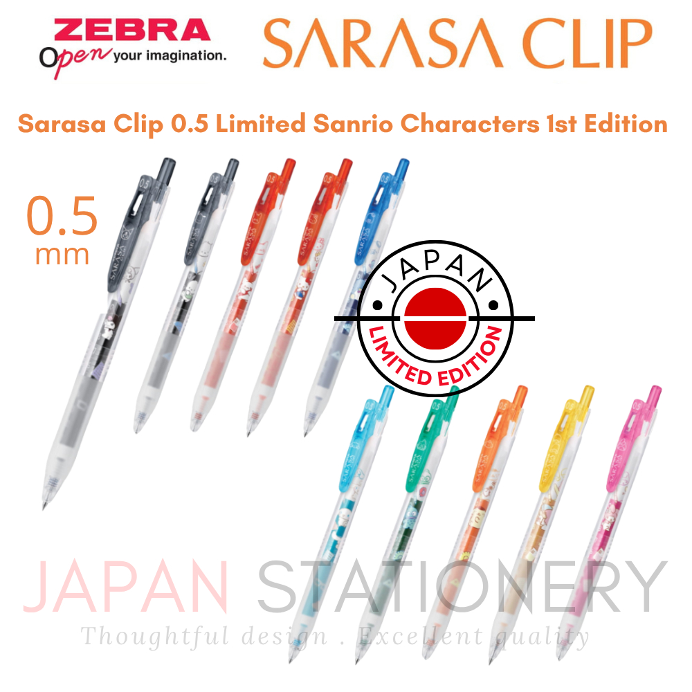 Sarasa Clip 0.5 Limited ตัวละคร Sanrio รุ่นที่ 1 JJ29-SR1-BK1 JJ29-SR1-R1 JJ29-SR1-C0BL JJ29-SR1-ROR
