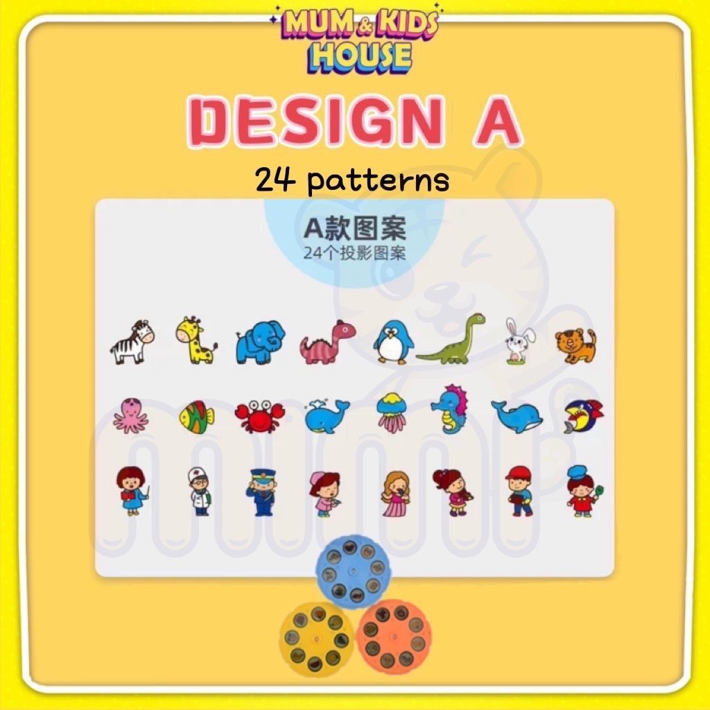 MiMi LARGE Size Projector Disk Extra ADD ON 3Type 72Pattern