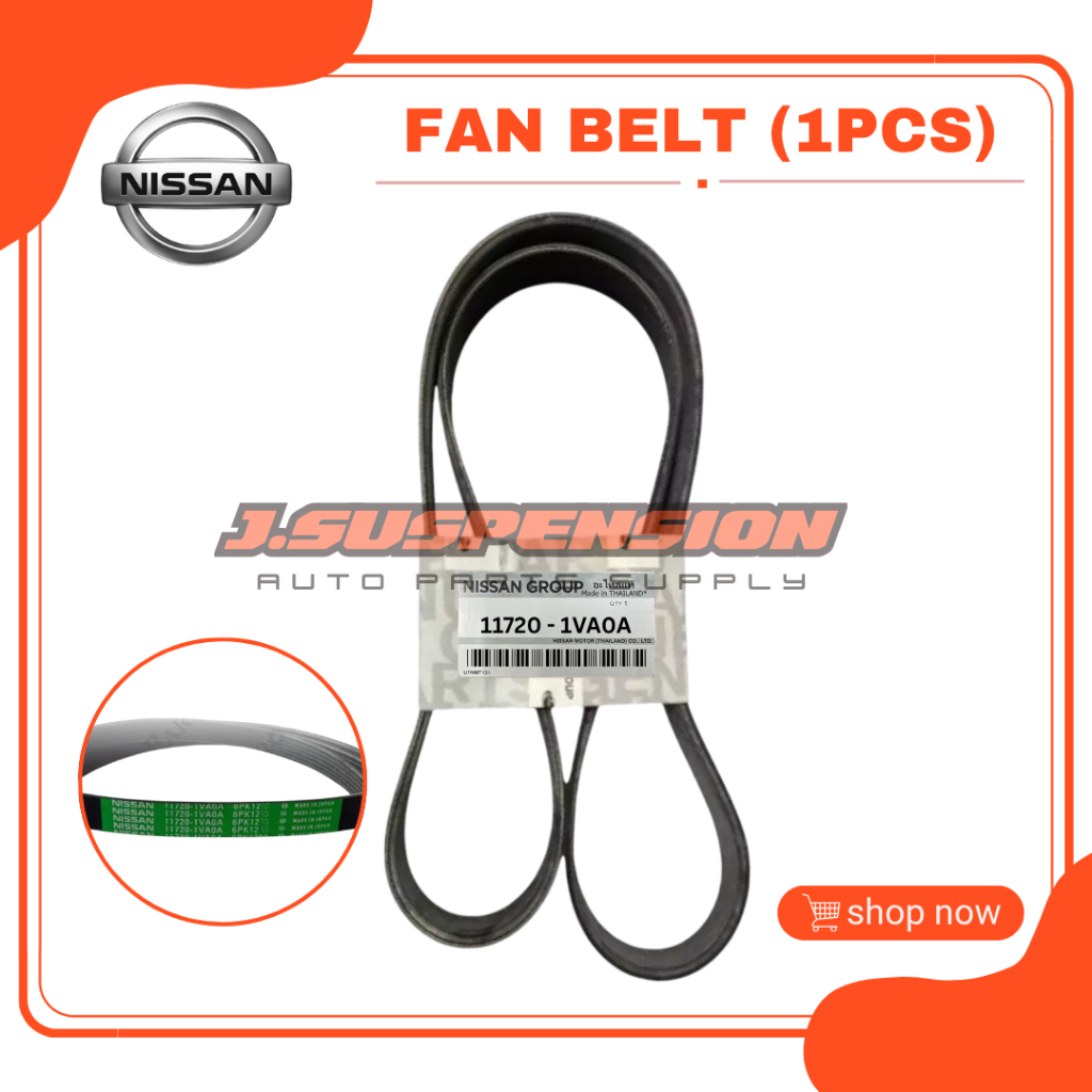 สายพานพัดลม Nissan (11720 - 1VA0A) 6PK1210 - Nissan X-Trail T32 J11 2015 2.0