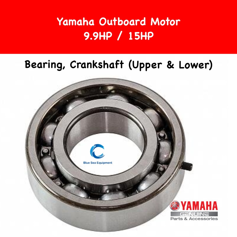 แบริ่งเพลาข้อเหวี่ยงสําหรับ 9.9HP 15HP Yamaha Outboard - 93306-205U7