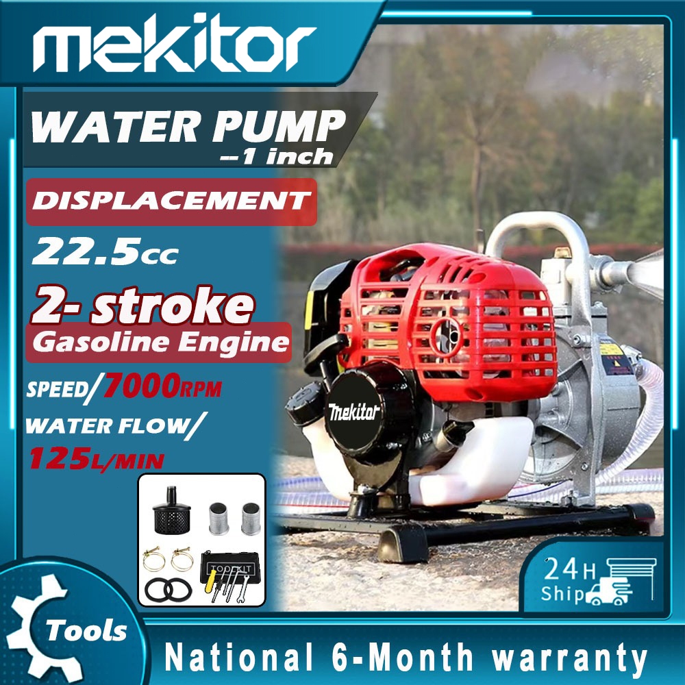 Mekitor 2-storke Pam Air Rumah ปั๊มน้ํา air ปั๊มน้ําอัตโนมัติ ปั๊มน้ําเบนซิน ปั๊มบูสเตอร์น้ํา