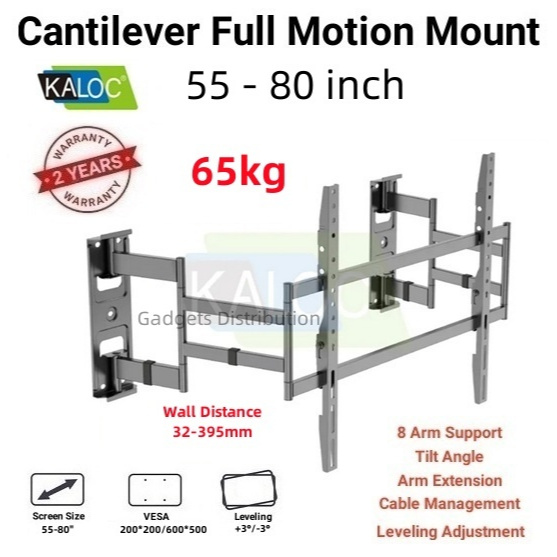 395 มม.แขน KALOC NX80 KLC-NX80 55 - 80 นิ้ว Cantilever Full Motion Tilt TV Wall Bracket Mount 3143.1