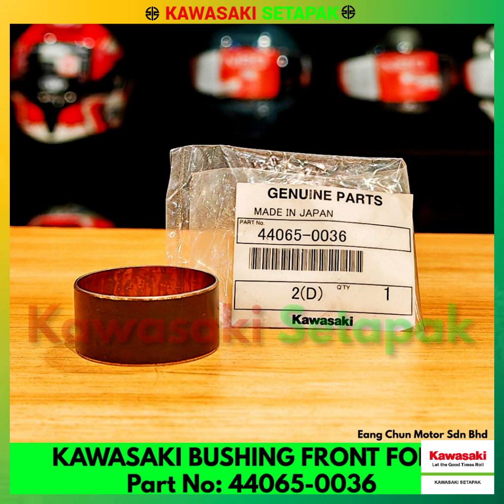 Modenas Kawasaki อะไหล่ Bushing ตะเกียบหน้า 44065-0036 Ninja 250 / Versys 650 / Ninja 1000