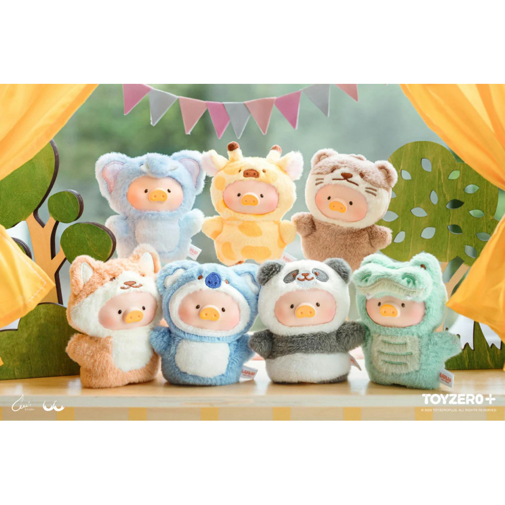 LULU THE PIGGY ANIMAL PARTY - PUPPET SHOW PVC FACE PLUSH KEYCHAIN