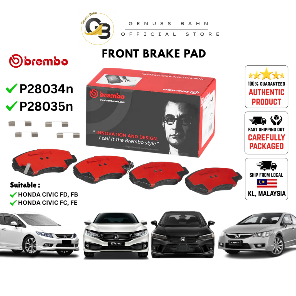 ผ้าเบรคหน้า BREMBO P28034N P28035N Honda Civic FB FC FD FE