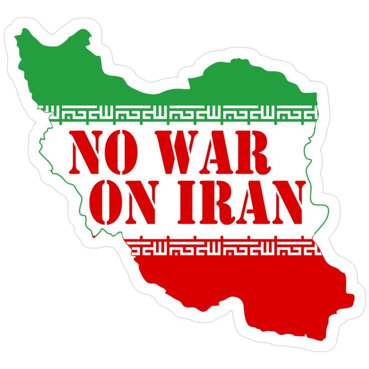 สติ๊กเกอร์ No War On Iran