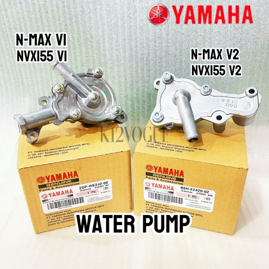YAMAHA N-MAX155 NVX155 V1 V2 ปั๊มน้ําครบชุด NMAX 155 NMAX155 NVX 155 PAM AIR