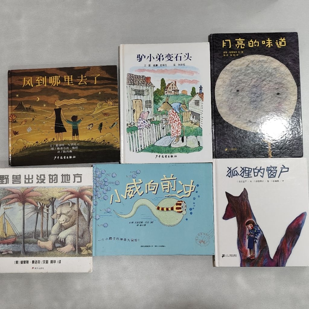 -XA6-Jun22-ML2 สมุดระบายสีเด็ก