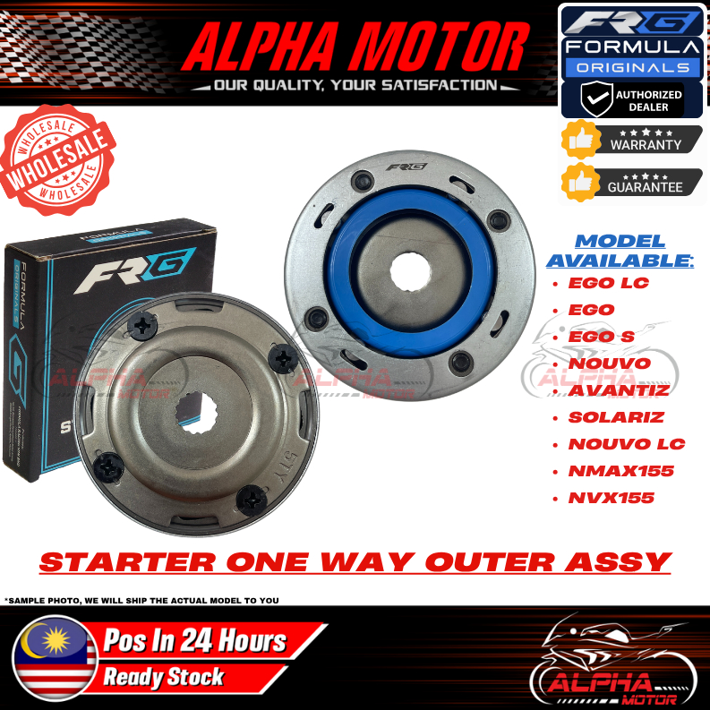 FRG EGO ONE WAY COMP OUTER CLUTCH SET STARTER NOUVO S LC AVANTIC SOLARIZ NMAX NVX FORMULA RACING