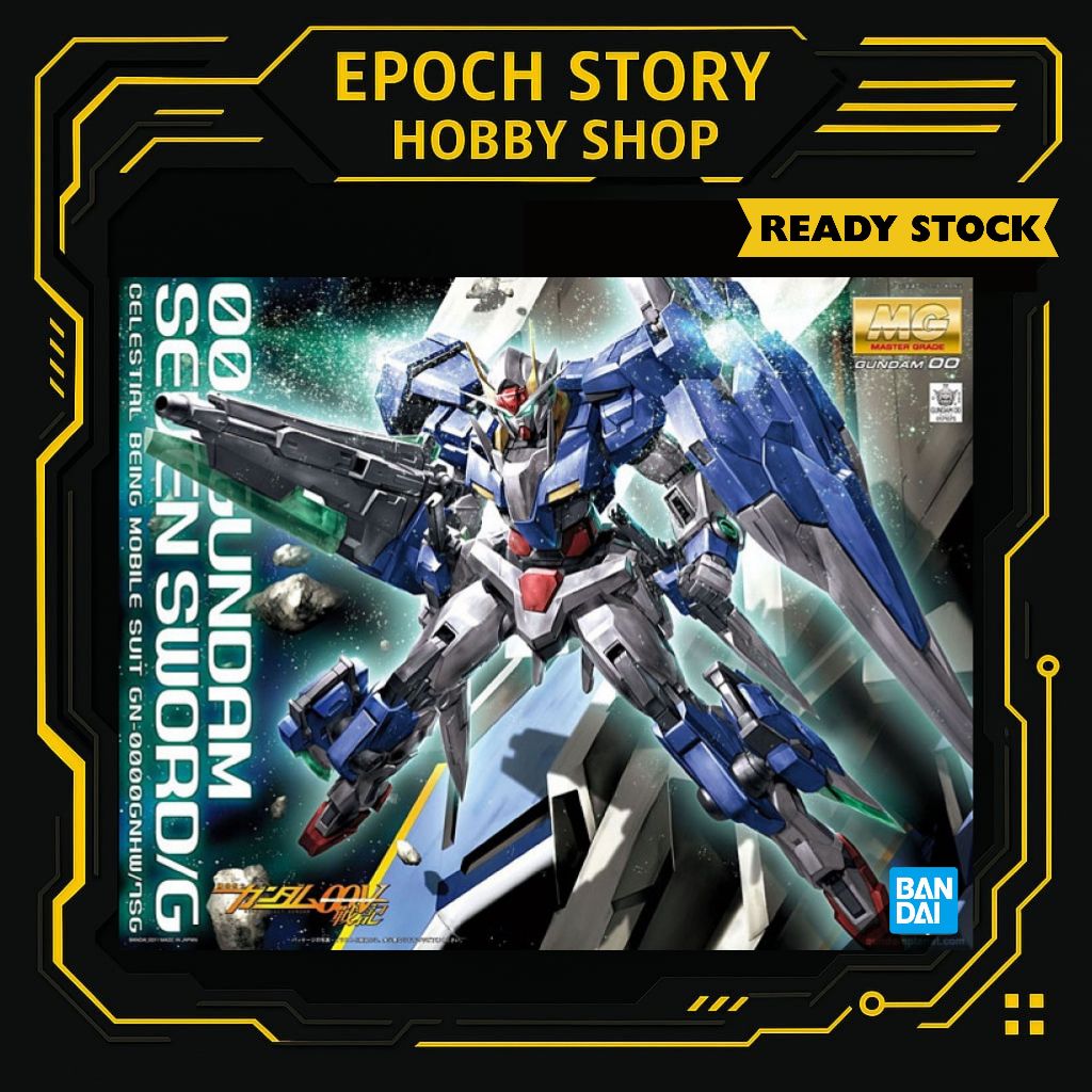 MG 1/100 OO GUNDAM SEVEN SWORD G