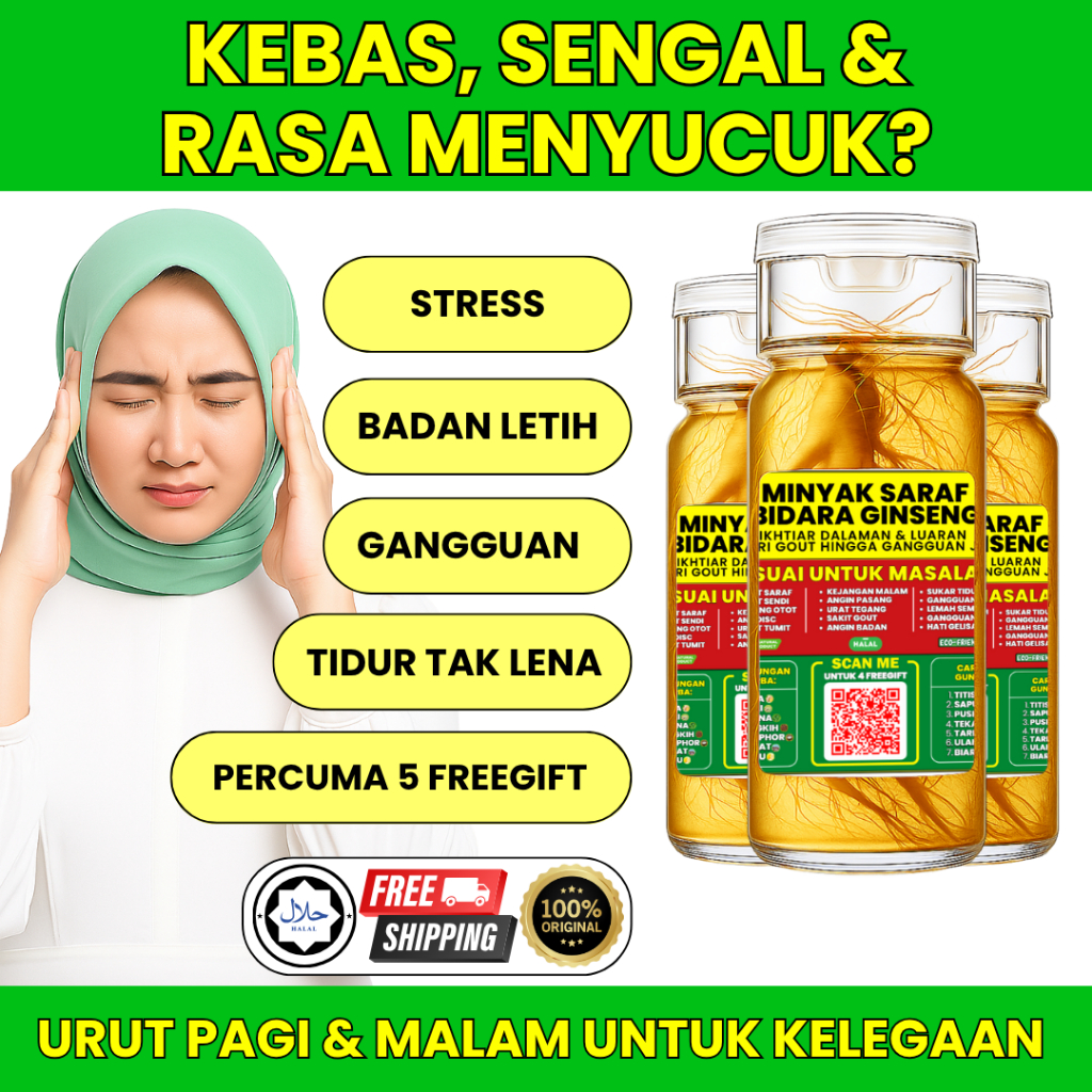 Minyak Saraf Ginseng Bidara Sakit Saraf, Tegang Badan + 5 Ebook, เสียง, Zikir, Doa Harian, Konsu