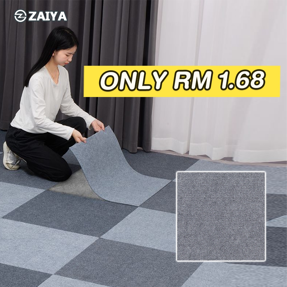 CARPET TILE พรม 30x30 ซม.ห้องนอนห้องนั่งเล่นพรมพรมสํานักงาน Anti-noise Anti-slip MAT Penjat office ใ
