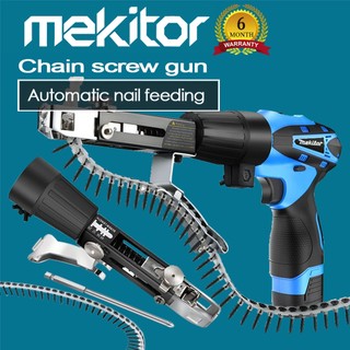 Mekitor screw gun cordless Automatic chain screw gun drywall screw gun nail gun adapter accessories For Electric drill
