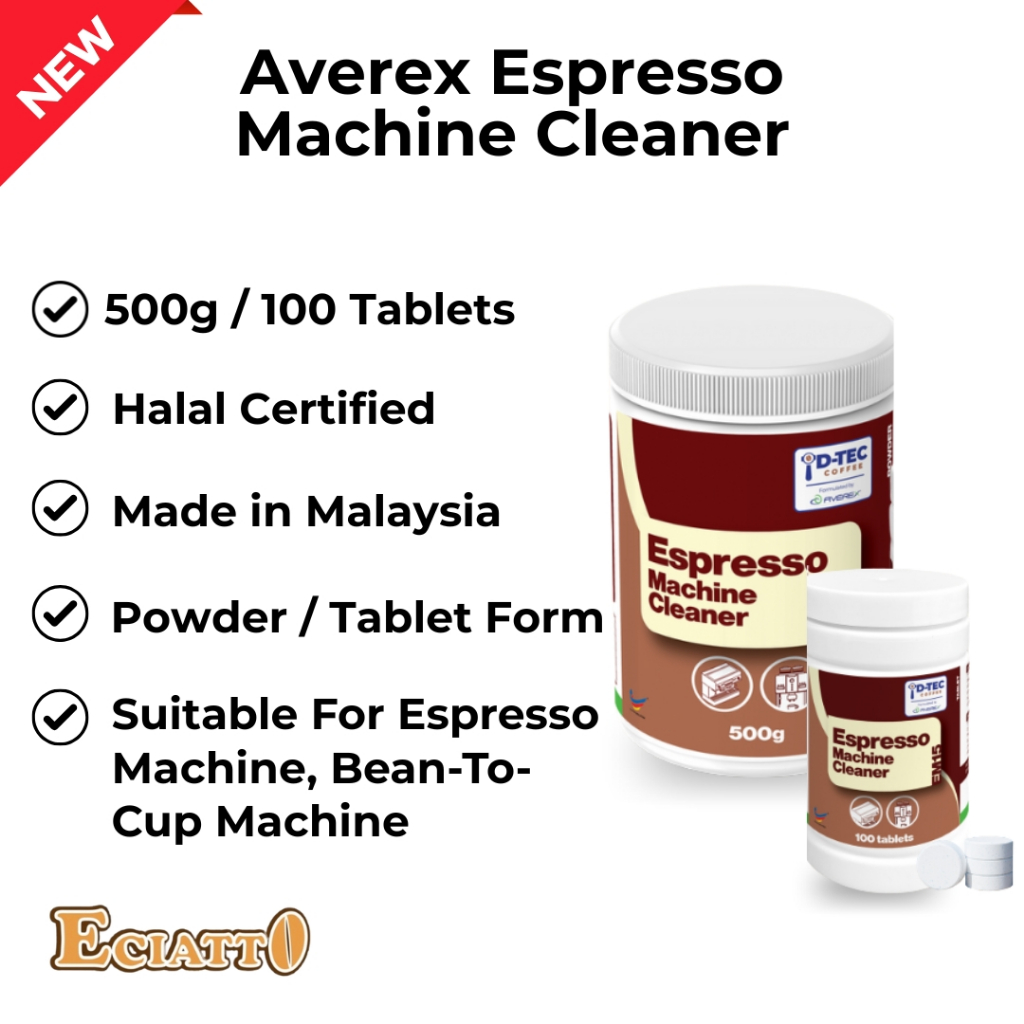 Averex Espresso Machine Cleaner Powder 500g /Tablet Form 100 เม็ด Backflush Coffee Machine Daily Mai