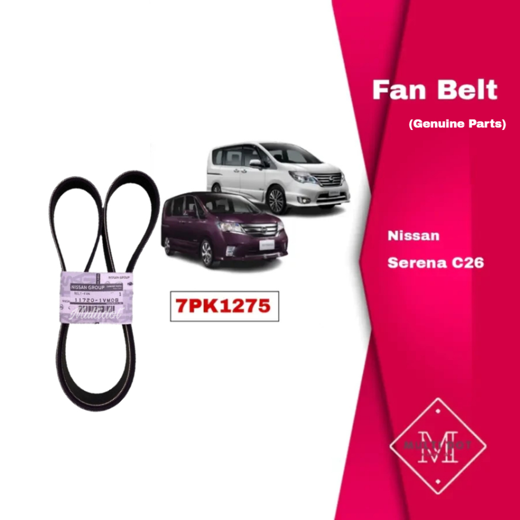 สายพานพัดลม Nissan 7PK1275 Serena C26 7PK1275AP C26N C26L 11720-1VM0B
