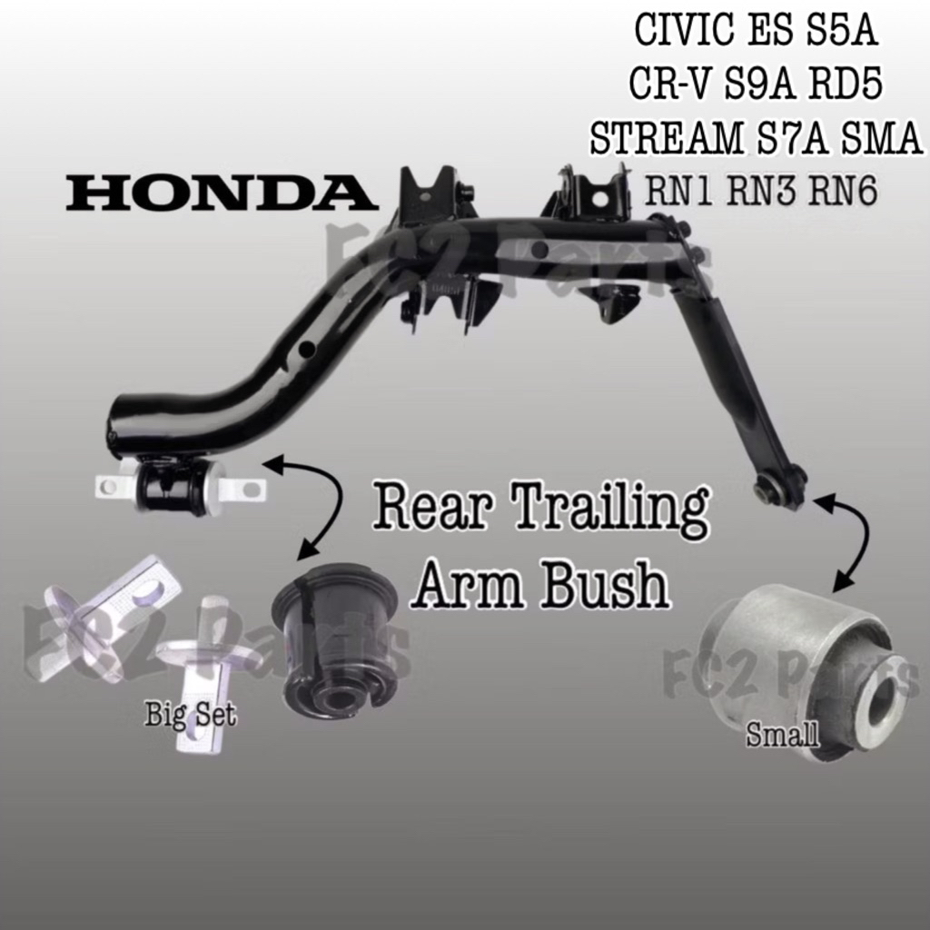 1car 4pcs Honda Civic ES S5A Stream S7A RN1 RN3 SMA RN6 CR-V S9A RD5 ด้านหลัง Trailing Arm Lower Arm