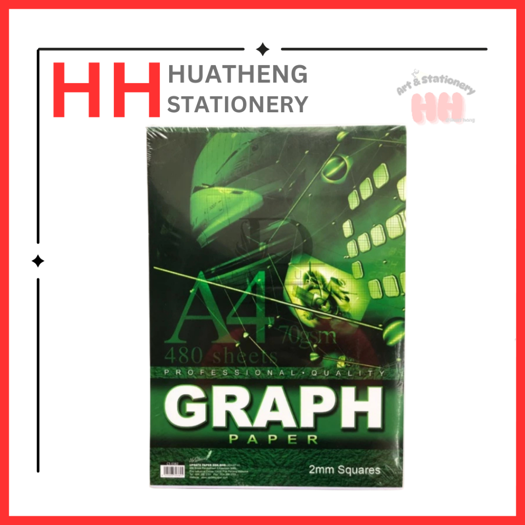 กระดาษกราฟ A4 480 แผ่น (70 แกรม) / กระดาษกราฟ A4 480 แผ่น (70 แกรม) / กระดาษคณิตศาสตร์