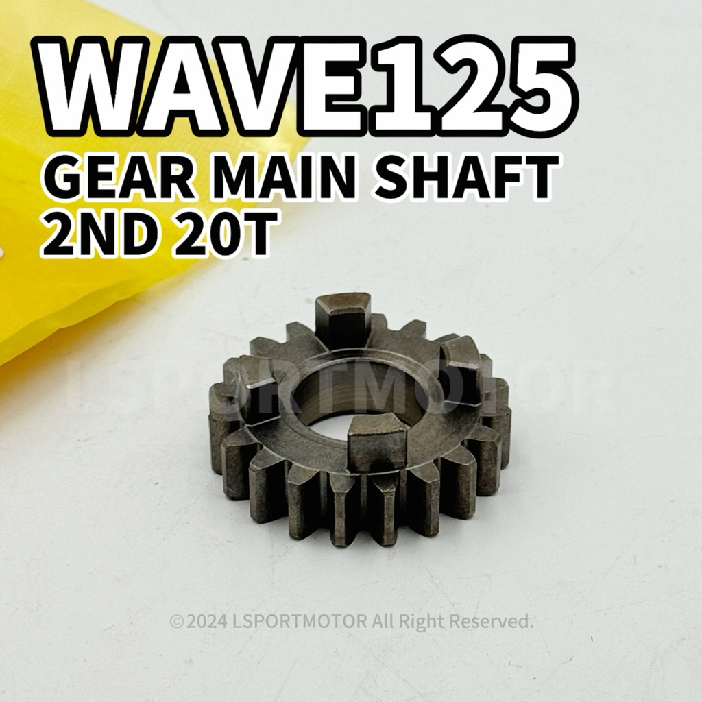 HONDA WAVE125 GEAR MAIN SHAFT 2ND 20T 23431-KPH-900 WAVE 125 W 125 W125+B142