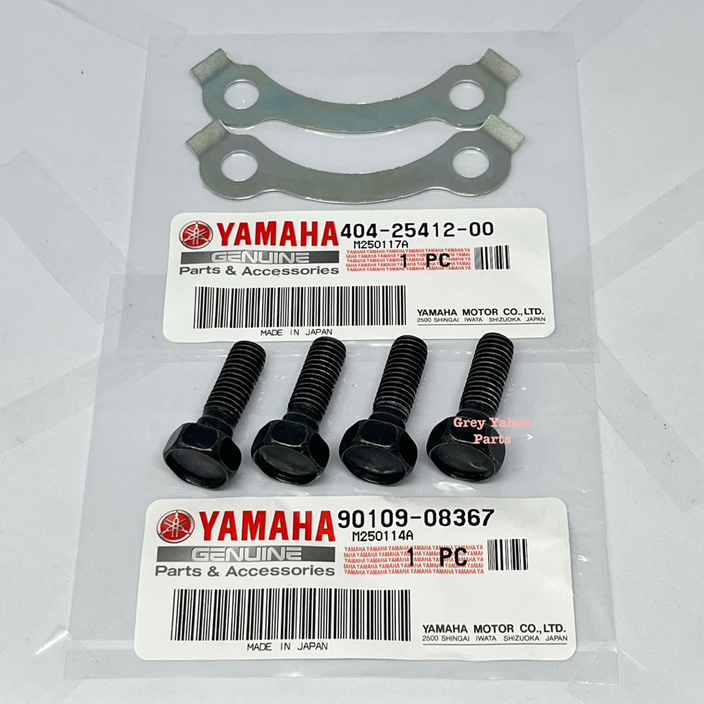 Yamaha RXZ RXS RD125LC Stiru Disk เบรค Depan ญี่ปุ่น (90109-08367/5H3-F5843-00@404-254412-00)
