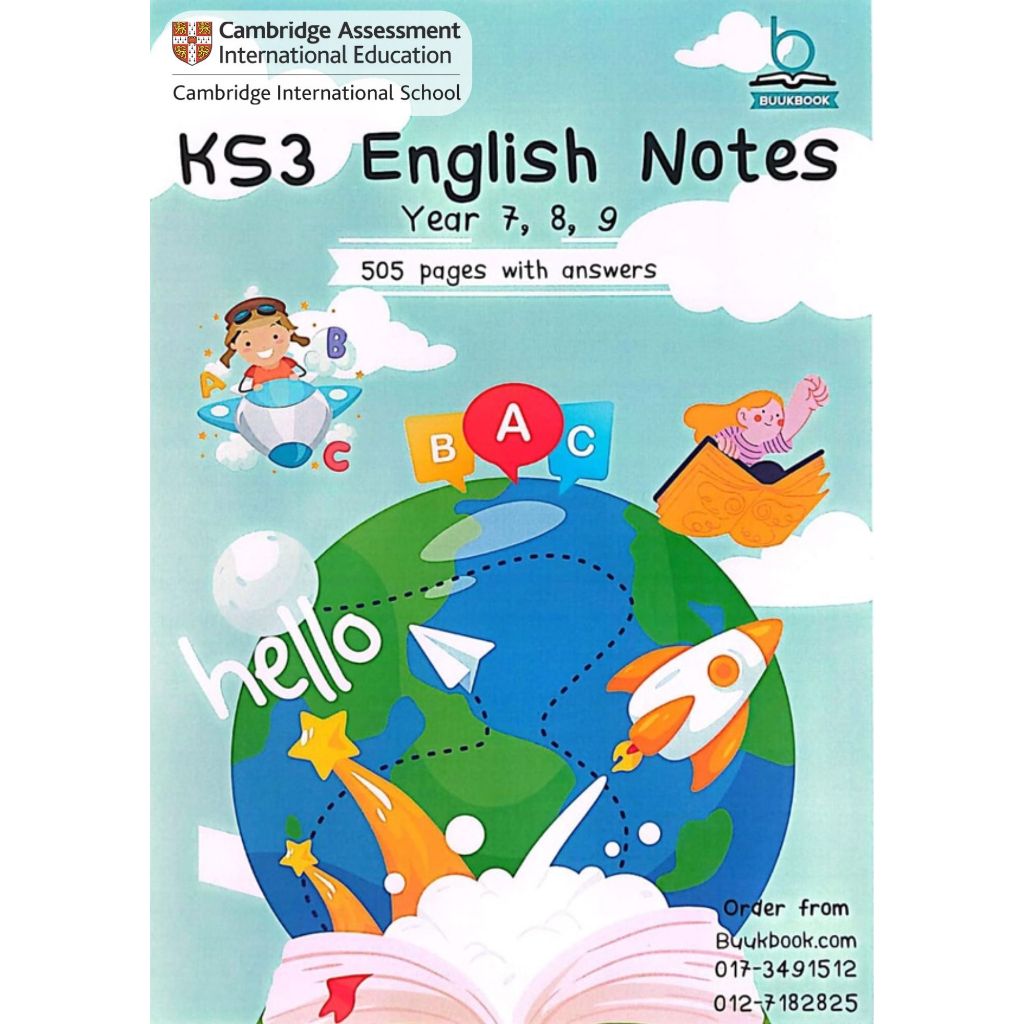 KS3 บันทึกภาษาอังกฤษสําหรับปี 7,8,9 *PRINTED