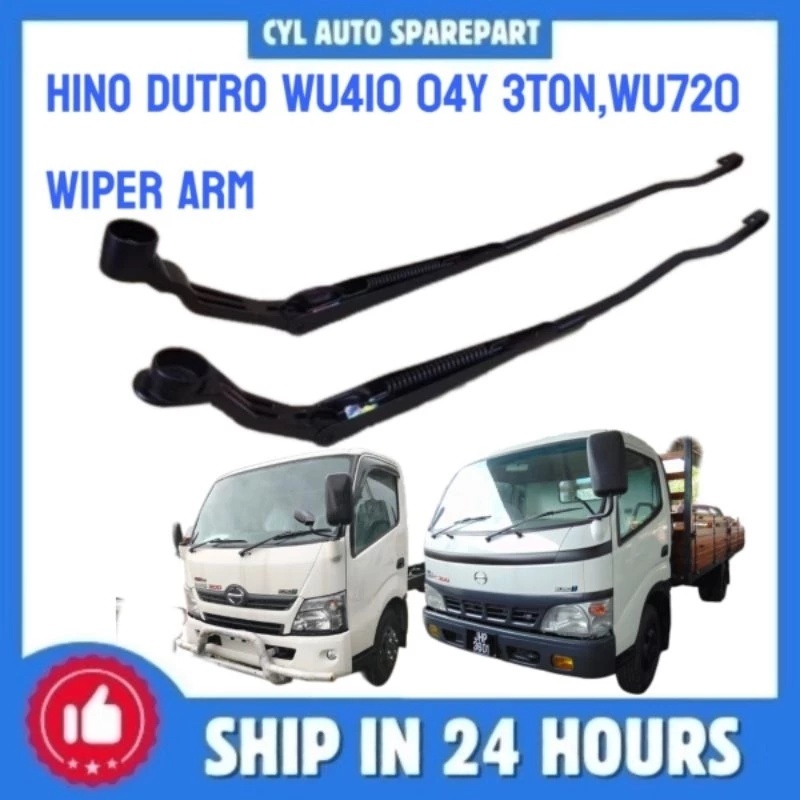 HINO DUTRO WU410 04Y 3TON,WU720 WIPER ARM(LH/RH)
