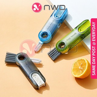 《 𝗤𝗨𝗜𝗖𝗞 𝗦𝗪𝗔𝗣 》 3 In 1 Cup Lid Cleaning Brush Water Bottle Gap Cleaner Cover Berus Botol 三合一杯刷 NWD