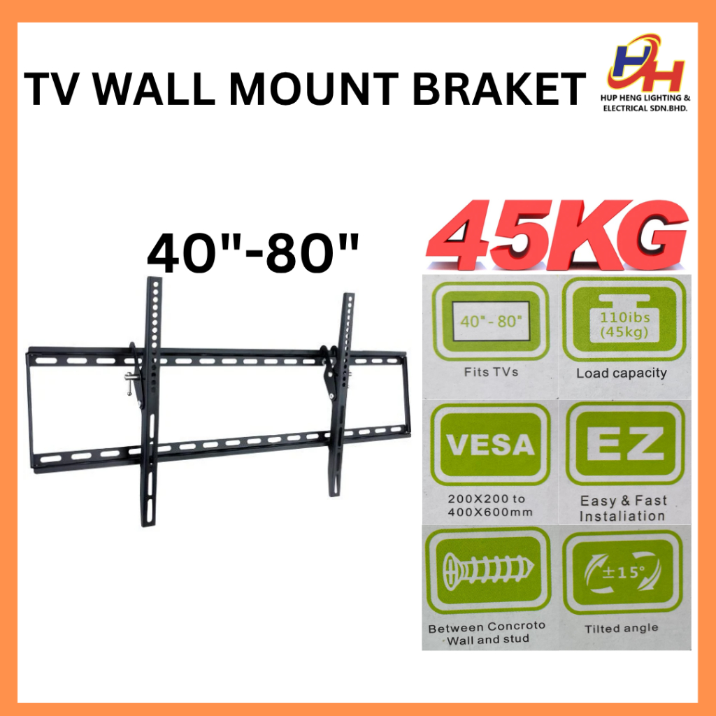 40" - 80" นิ้ว LCD LED Plasma TV Bracket Wall Mount Flat Panel Bracket Holder ( 40" ถึง 80" นิ้ว )