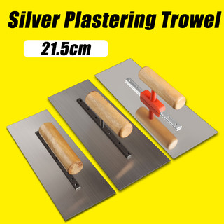 PLASTERING TROWEL CEMENT / BESI PLASTER SIMEN [HARD] *READY STOCK*