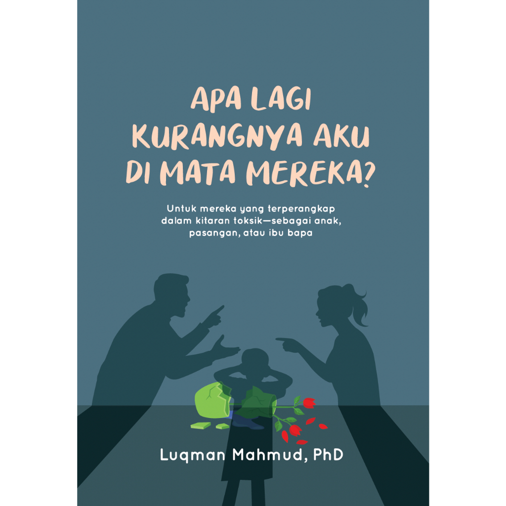 MATA PUTEH PRESS: WHATS MORE ME IN THE EYE? 9789673699896