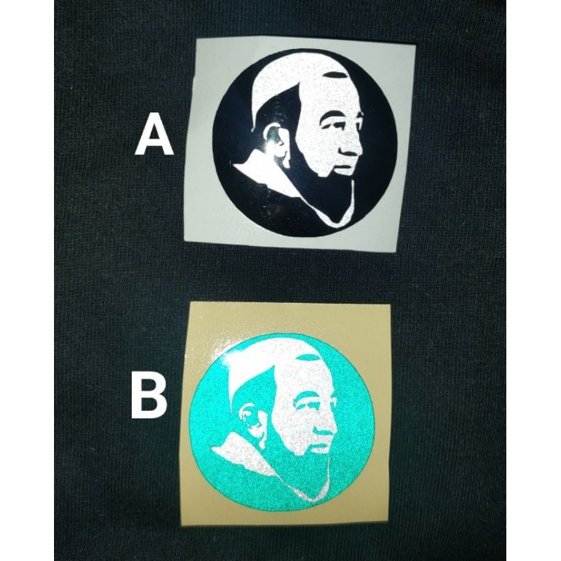 STIKER USTAZ AZHAR IDRUS PANTULAN CAHAYA 1.5INCI