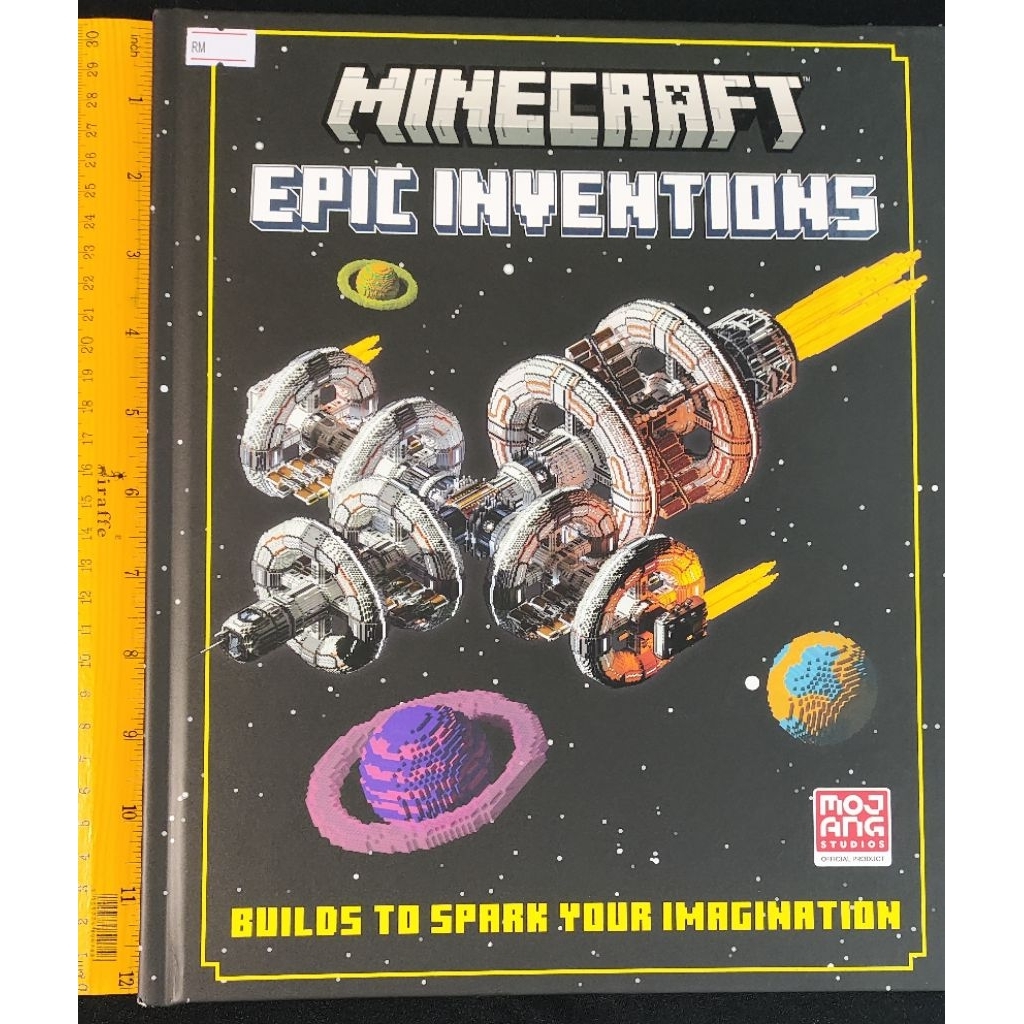 Minecraft Epic Artifact โดย Mojang AB (ปกแข็ง