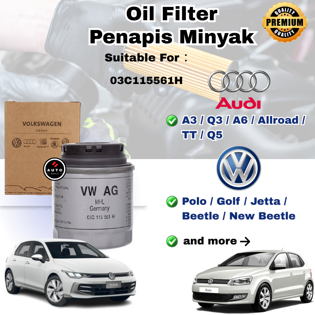 กรองน้ํามันเครื่อง EA111 1.4 TSI Volkswagen GOLF JETTA TIGUAN TOURAN SCIROCCO BETTLE POLO 1.2/1.4/1.