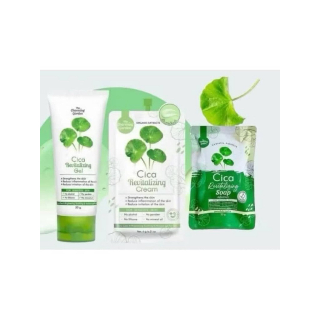 The Charming Garden Cica ฟื้นฟู