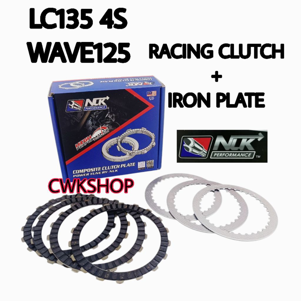 NLK LC135 WAVE125 SUPER CLUTCH BLACK+IRON PLATE NLK PERFORMANCE